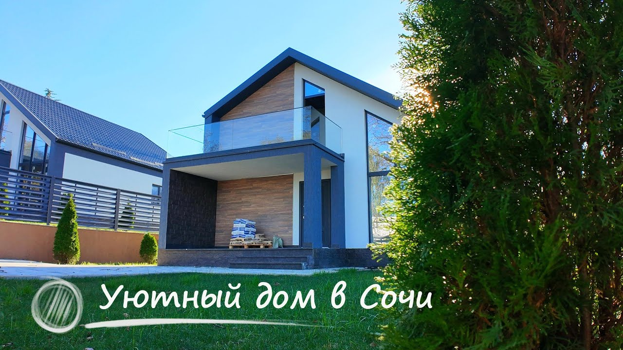 Производители металлический дом в Сочи
