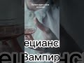 #находки #археология #топ #топ10 #shorts