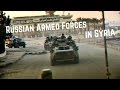 ВС РФ в Сирии • Russian Armed Forces in Syria