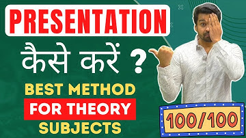 How to Present Answers in Theory Subject | Class 12 Indian Economy : CA Parag Gupta