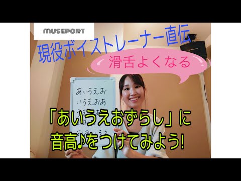 おあいうえ maxresdefault.jpg