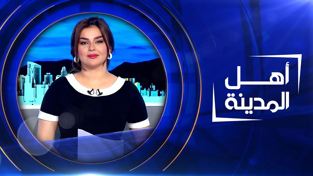 بلدية الموصل تسلب حي الكرامة