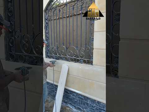 طرق تركيب الحجر الهاشمي الصحيحة واسعار جميع انواع الاحجار الطبيعية 01019950080