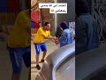 الحمد لي الله بنتي رجعتلي تاني