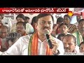 MP GVL Speech @ AP BJP Leaders Protest at Vijayawada