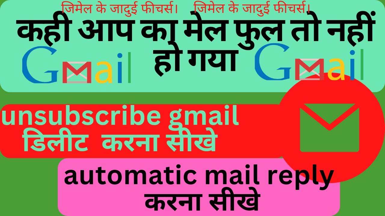 delete-gmail-messages-all-at-once-how-to-stop-unwanted-promotional