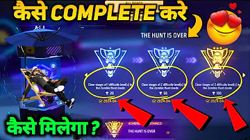 HOW TO COMPLETE THE HUNT IS OVER ACHIEVEMENT MISSION IN FREE FIRE NEW OB44 UPDATE EVENT KAISE KAREN