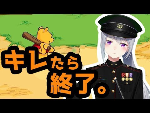 【プニキ】マジック点灯してしまった【キレたら終了】