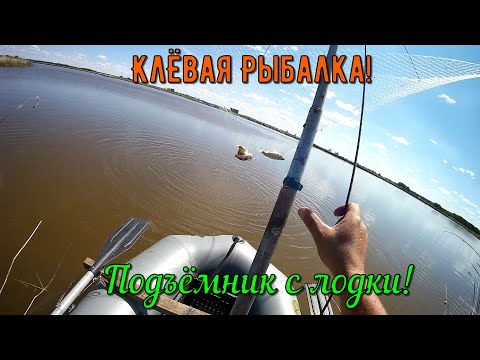 Супер рыбалка на паук (подъемник)! Рыбалка на паук с лодки! Отличный улов!