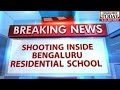 18-Yr-Old Shot Dead Inside Bengaluru