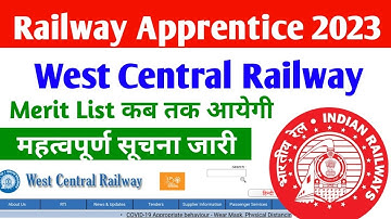 WCR merit list कब तक आयेगी, Railway apprentice merit list @saurabh_iti #railwayapprentice