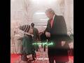 در فیلم Home Alone 1990 نام اپستین با حضور ترامپ به صورت صریح مطرح می شود ادیت فارسی اپستین 