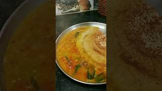 தக்காளி சாம்பாரா?10mins Tiffin sambar shorts