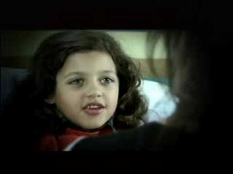 إعلان مسلسل في أيد أمينة على دبي حصريا