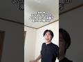 KPOPランダムダンス参加者のモノマネ