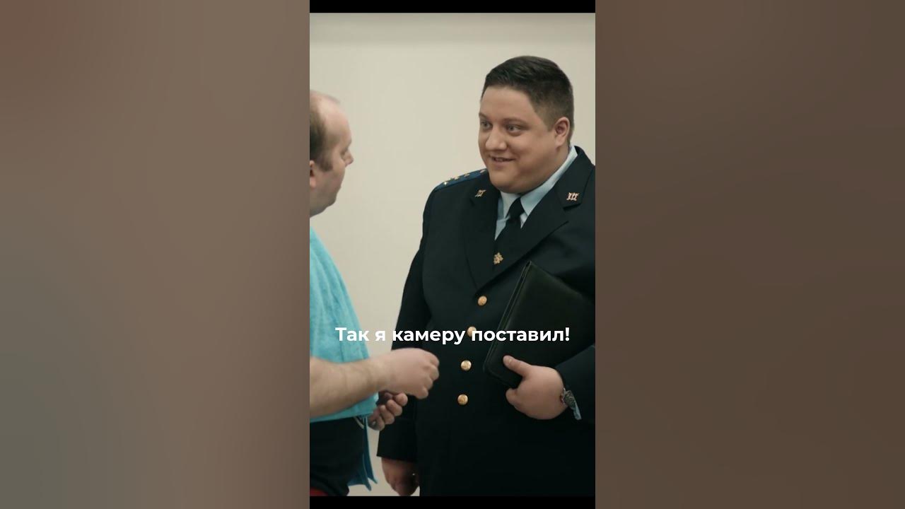 Мухич сумо
