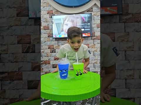 بربق بالماء