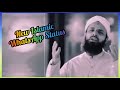 Ilm noor hai  junaid sheikh attari  new kalam 2022 status  short clip