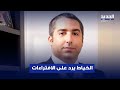 كريم الخياط يرد على افتراءات وحملة تشهير مدفوعة 