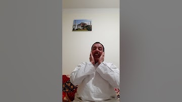 نبيل بوناب سورة البقرة برواية ورش