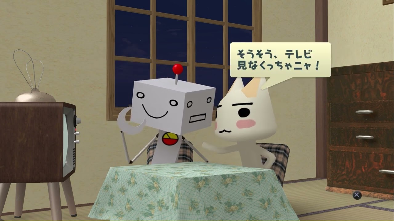 [ENG SUB] Mainichi Issho (まいにちいっしょ) - Toro Station Episode 175 - Toro's Golden Week Part 2 [HD]
