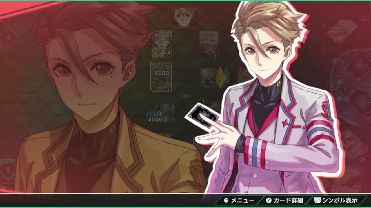 Battle Spirits Cross Over : Battle 41