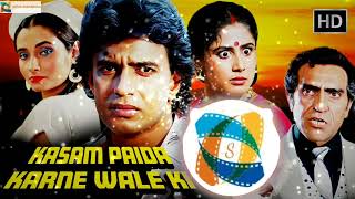 Dance Dance Lets Dance l Salma Agha l Atmos Remastered Audio