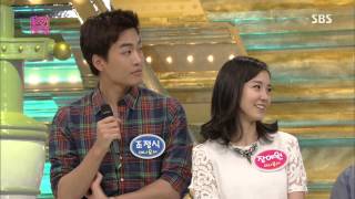 도전 1000곡(Dojun 1000gok) 130922 #7(4)
