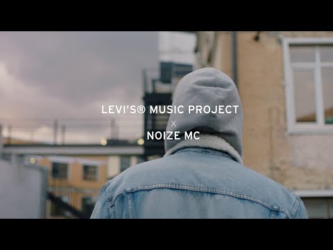 Video: New Levi`s in Moscow