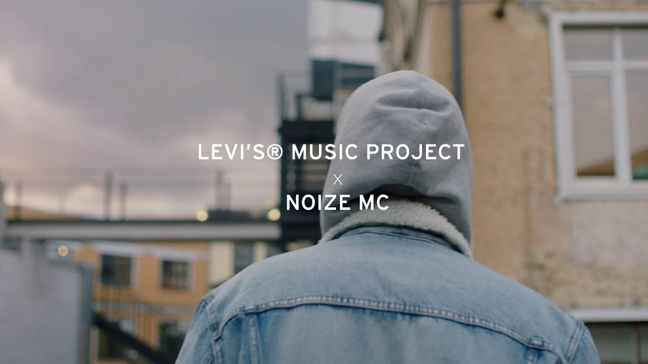 Levi's® Music Project Москва