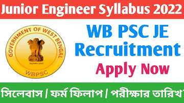 WBPSC Junior Engineer Syllabus 2022 PDF Download || WBPSC JE Recruitment 2022