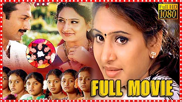 Aruguru Pativratalu Telugu Passionate Full Length HD Movie || Telugu Full Movie || Cinima Nagar