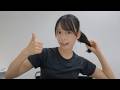 20260829 新井彩永(AKB48)SHOWROOM