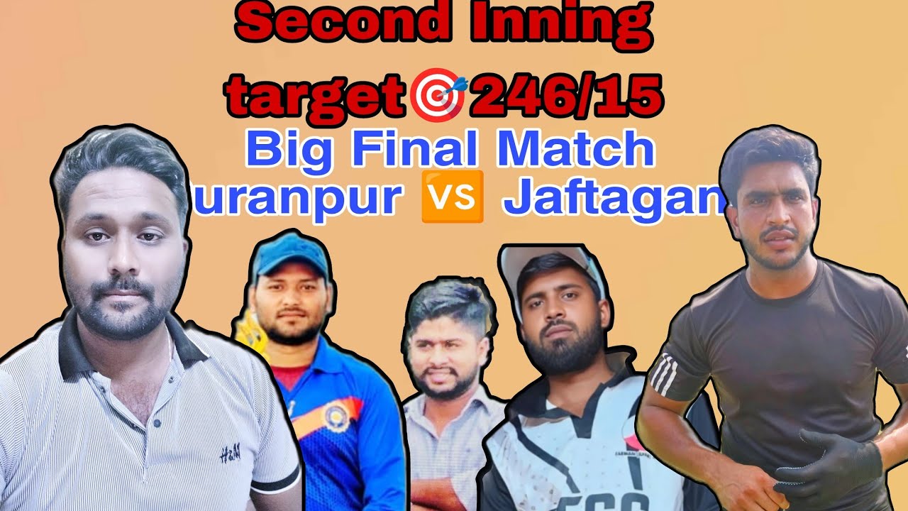 Second inning big Final Target🎯 246/15 over 😱😱 