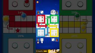 Ludo King Amritsar | Ludo King 👑 Ludo Video 📸 Ludo Game 🎮 Ludo Game Video 📷#ludo #shorts #ludoking