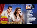Pawan singh super hit songs  2023  25 hit full songs  new bhojpuri song 2023