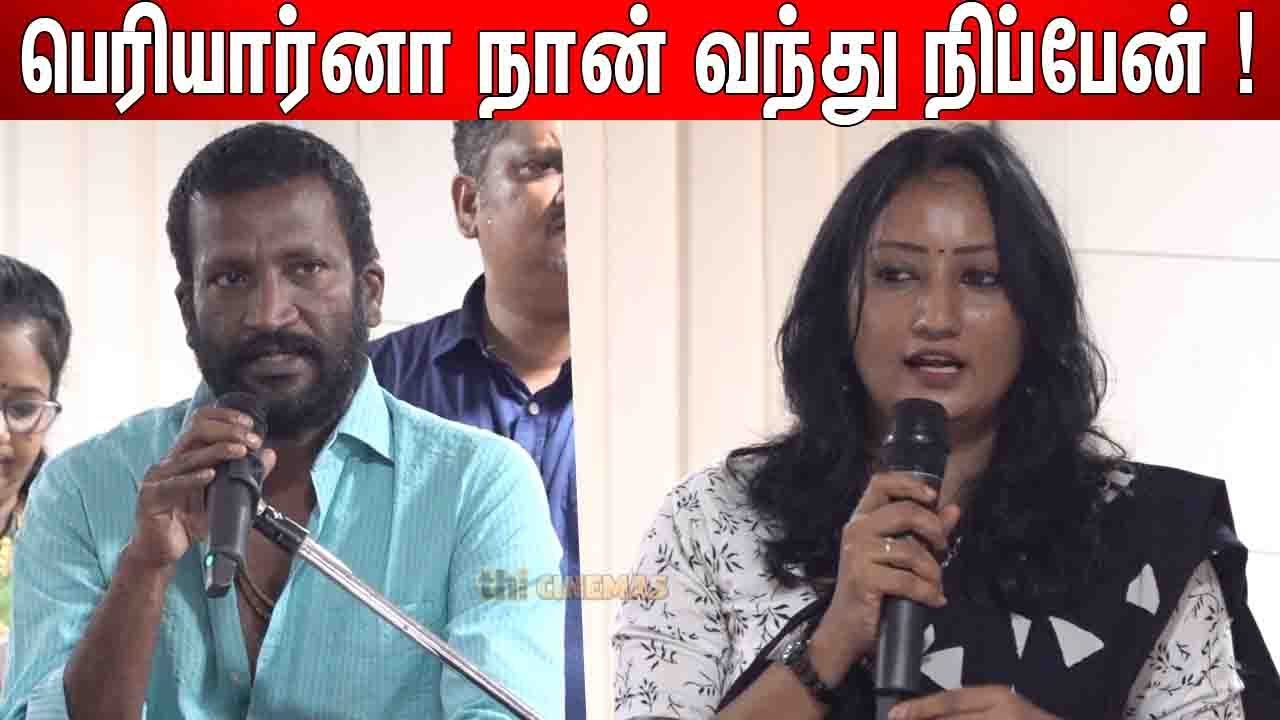 படிக்கிற பழக்கமே🫢 ! Suseenthiran Speech at Moondram PizhaKadai Book Launch