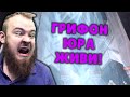 ИВЕЛНОУ И ГРИФОН ЮРА ПАТЧ 9.1.5 МИФИК + WOW PVE WOW SHADOWLANDS ТОП МОМЕНТЫ С TWITCH РЕАКЦИИ ДОНАТЫ