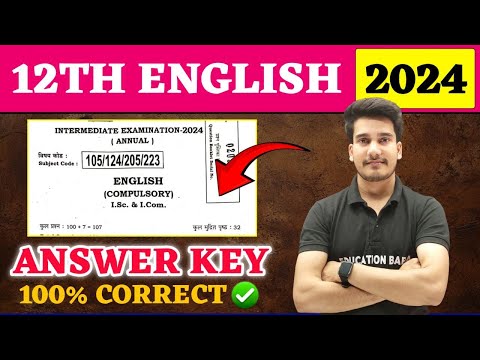 12th English Answer Key 2024 