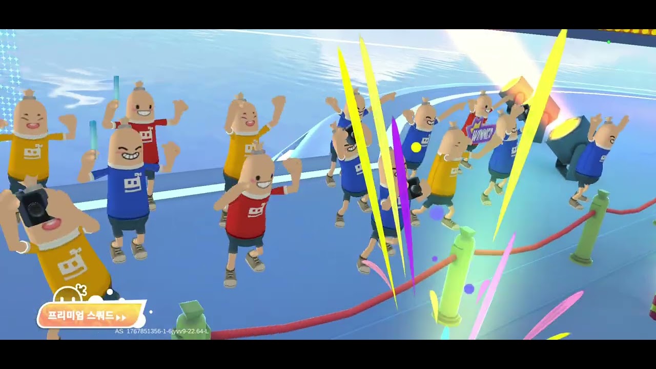 소시지맨을 했다