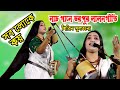            sob loke koy lalon ki jat songsare  shirin sultana