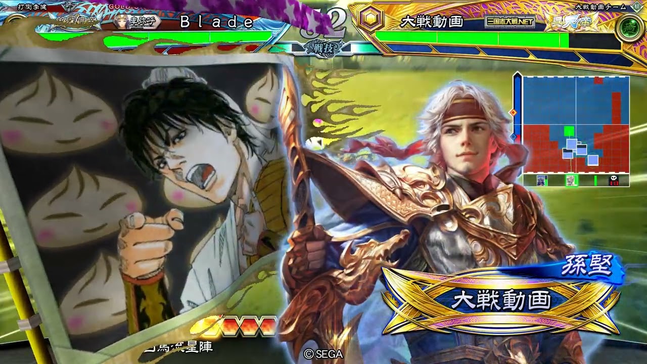 【三国志大戦】4枚騎馬単乱世の魁 VS 虎王の勇姿 【統皇帝】