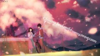 ★Nightcore★ Chiisana boukensha 「 Japanese 」