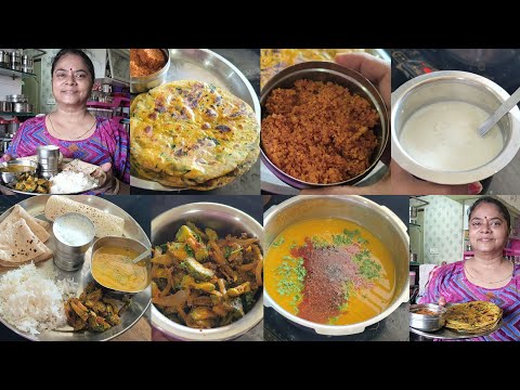 hum logo ko kahi chain nhi +Breakfast & Lunch🍱 karele ki sabji🌺 dal tadka🌺 phulka roti🌺 masala chaas