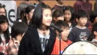 精華町 文化交流会 山田荘小学校 Flv Youtube