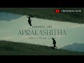 Dhanith sri  aprakashitha    official music  album rap lanthaya