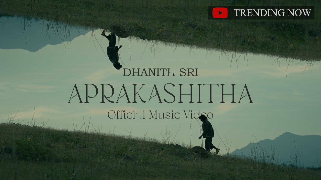 DHANITH SRI   APRAKASHITHA    Official Music Video  Album Rap Lanthaya