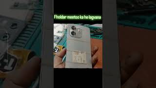 competition ke chakkar mein #smartphone