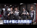 フューエルキャップエンブレム