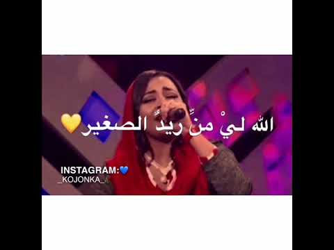 تصميمي مكارم بشير عصير القصب T Me Mohammed Amer93 Https Www Instagram Com Kojonka 